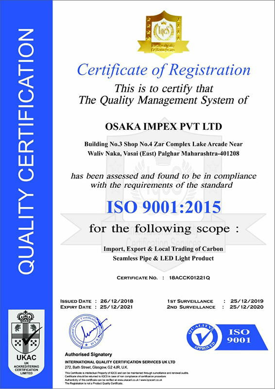 ISO Certifiacte